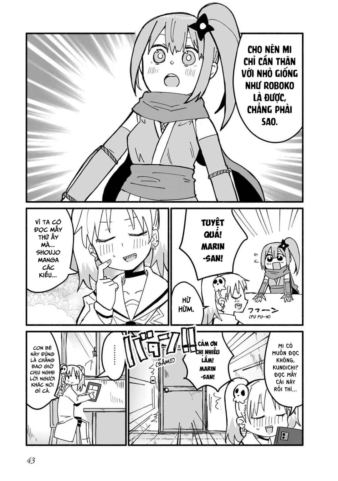 Chapter 12 - Page 7