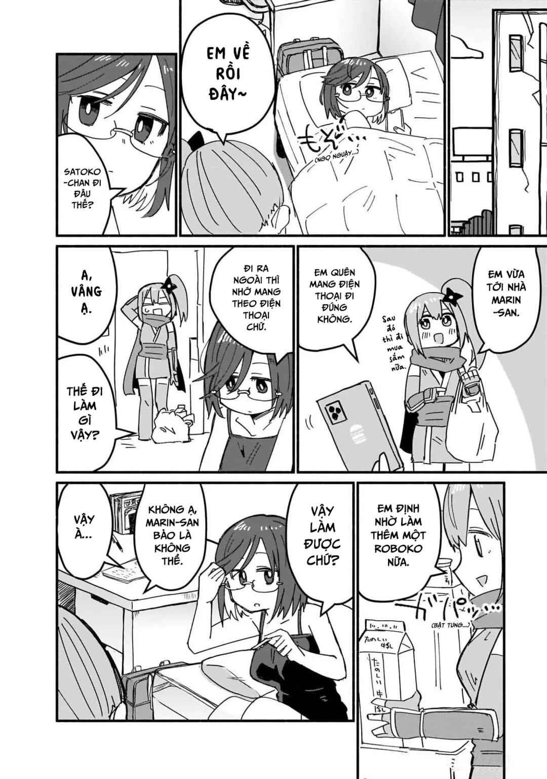 Chapter 12 - Page 8