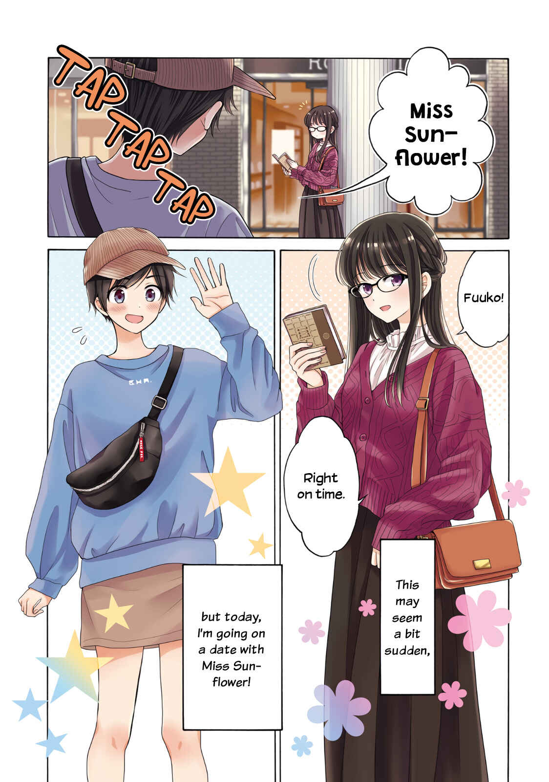 Chapter 75 - Page 1