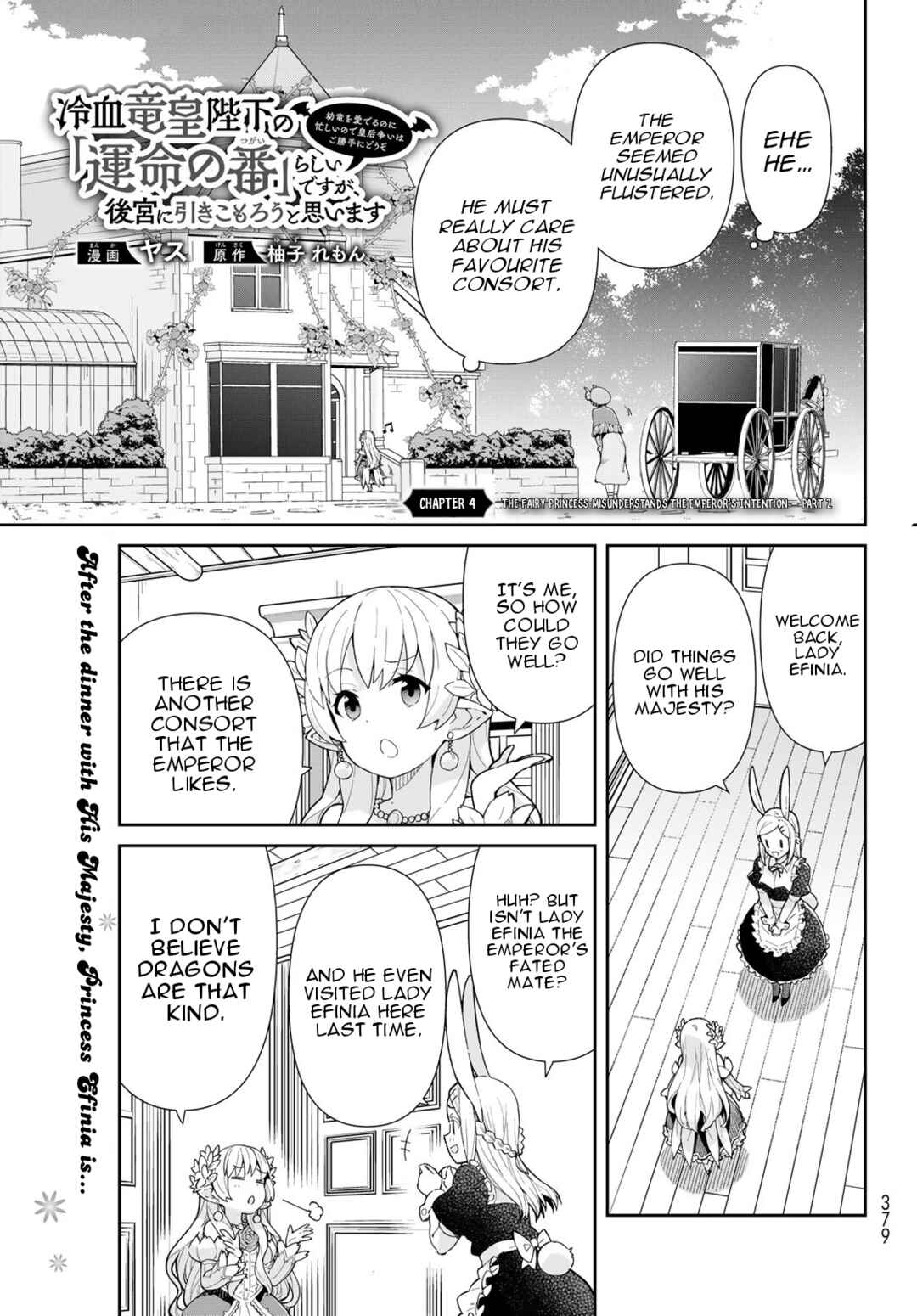 Chapter 4.2 - Page 3