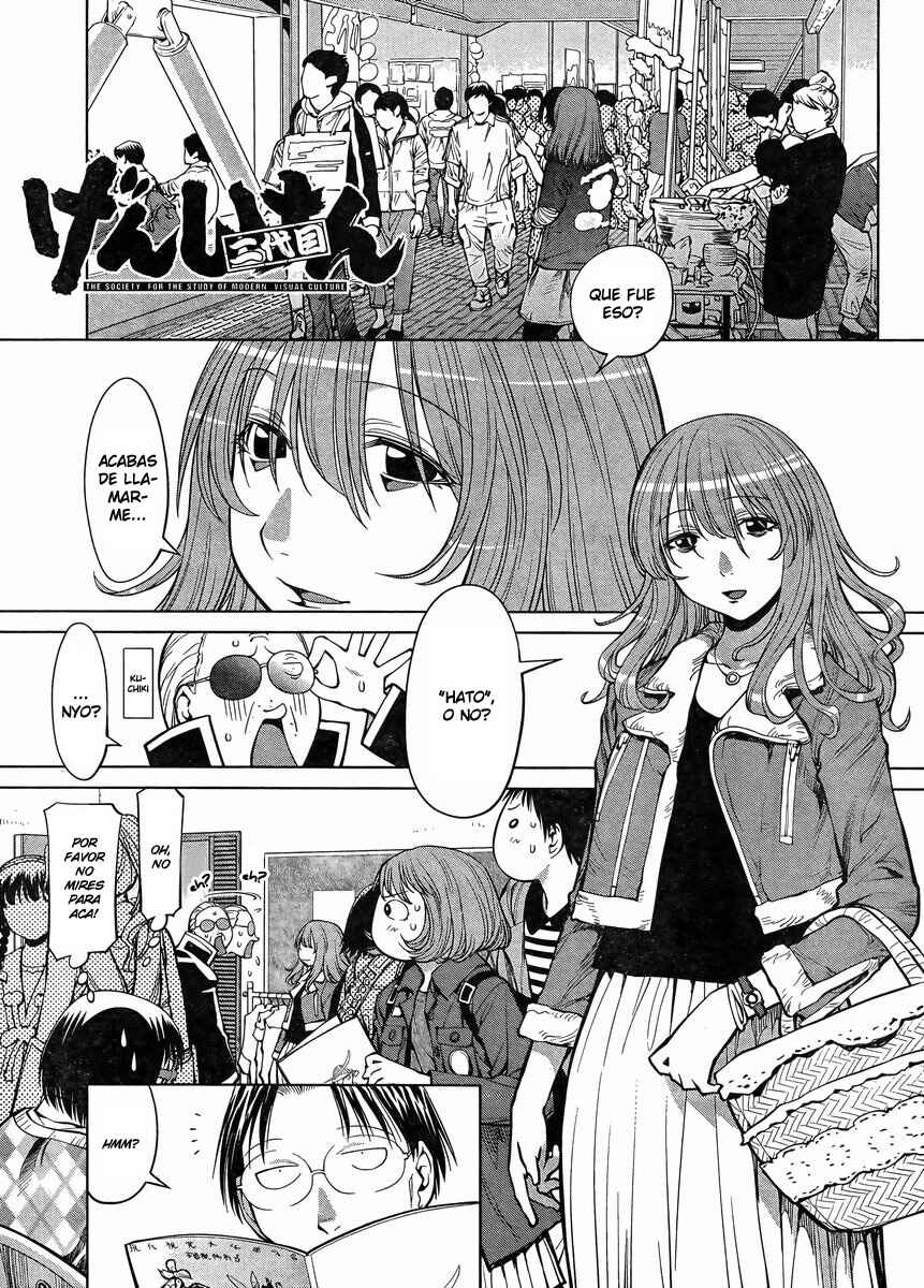 Chapter 76 - Page 1