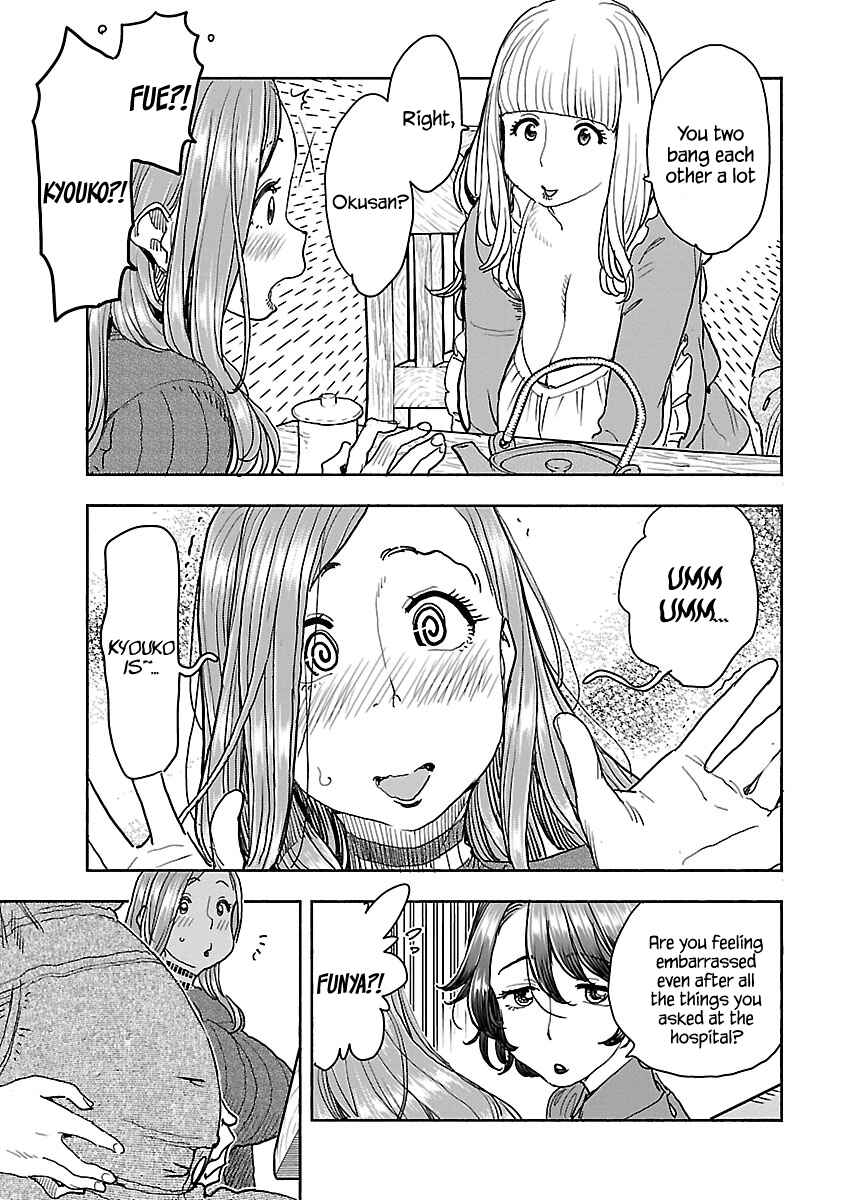 Chapter 113 - Page 12