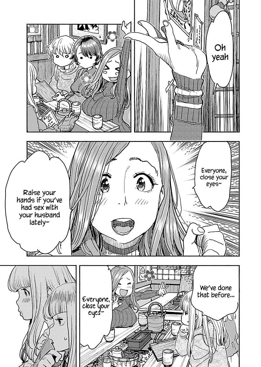 Chapter 113 - Page 14