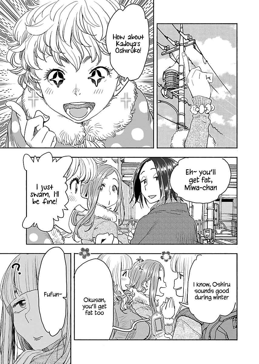 Chapter 113 - Page 4
