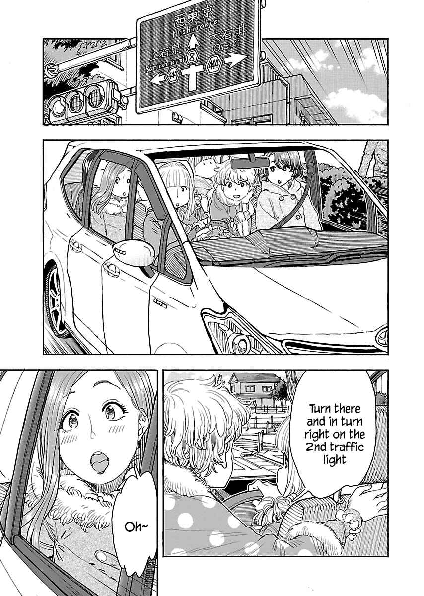 Chapter 113 - Page 6