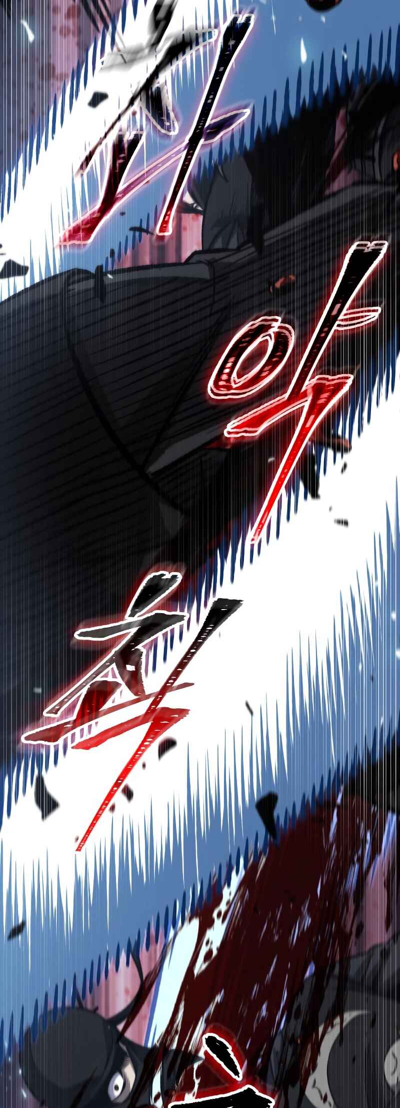 Chapter 150 - Page 17
