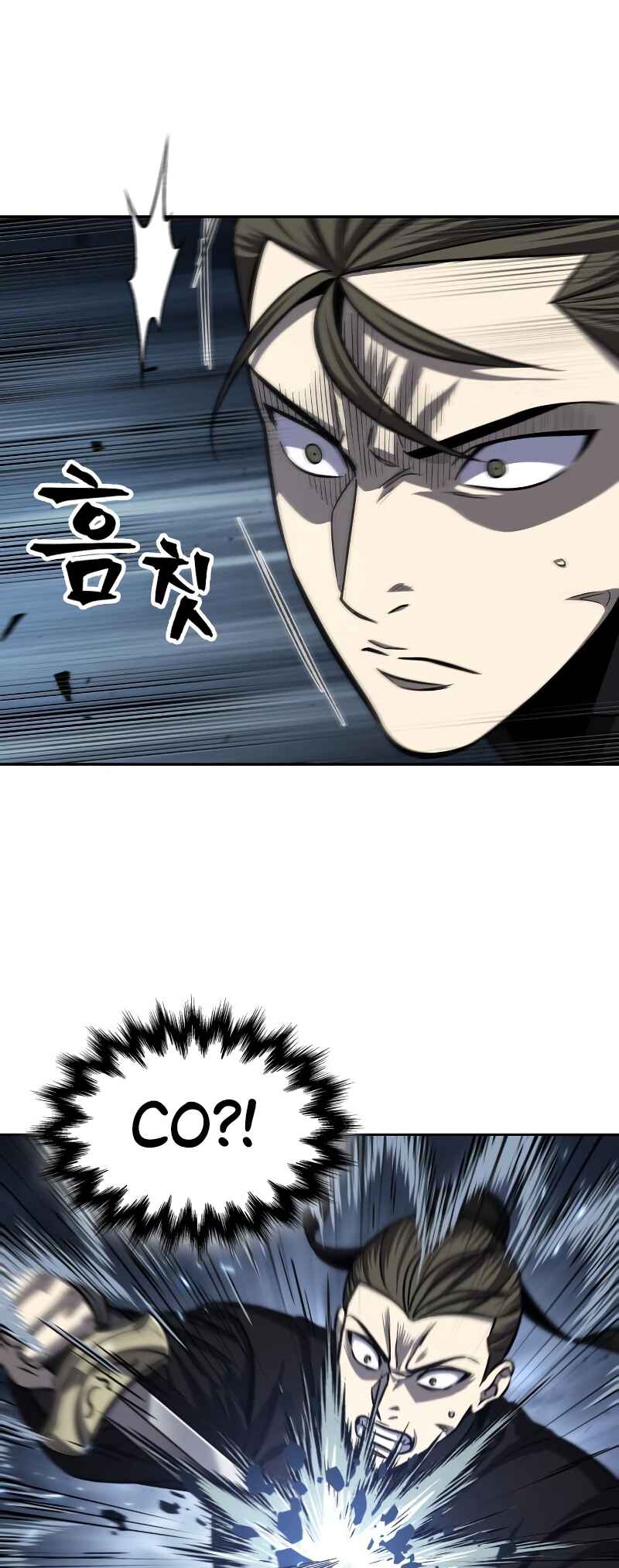 Chapter 150 - Page 44