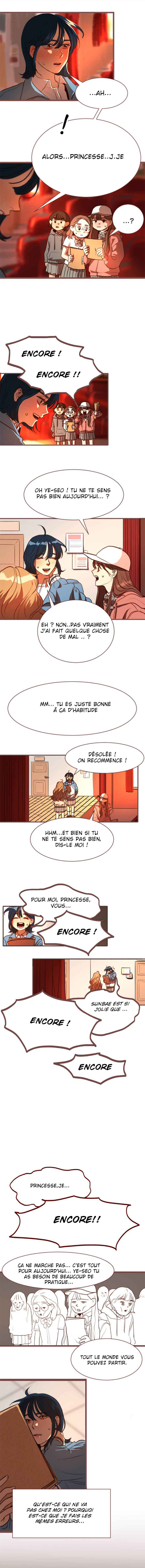 Chapter ? - Page 12