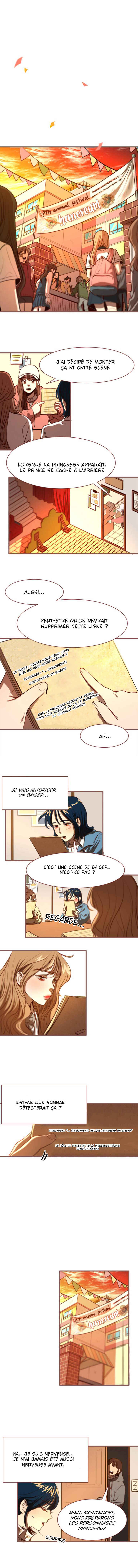 Chapter ? - Page 16
