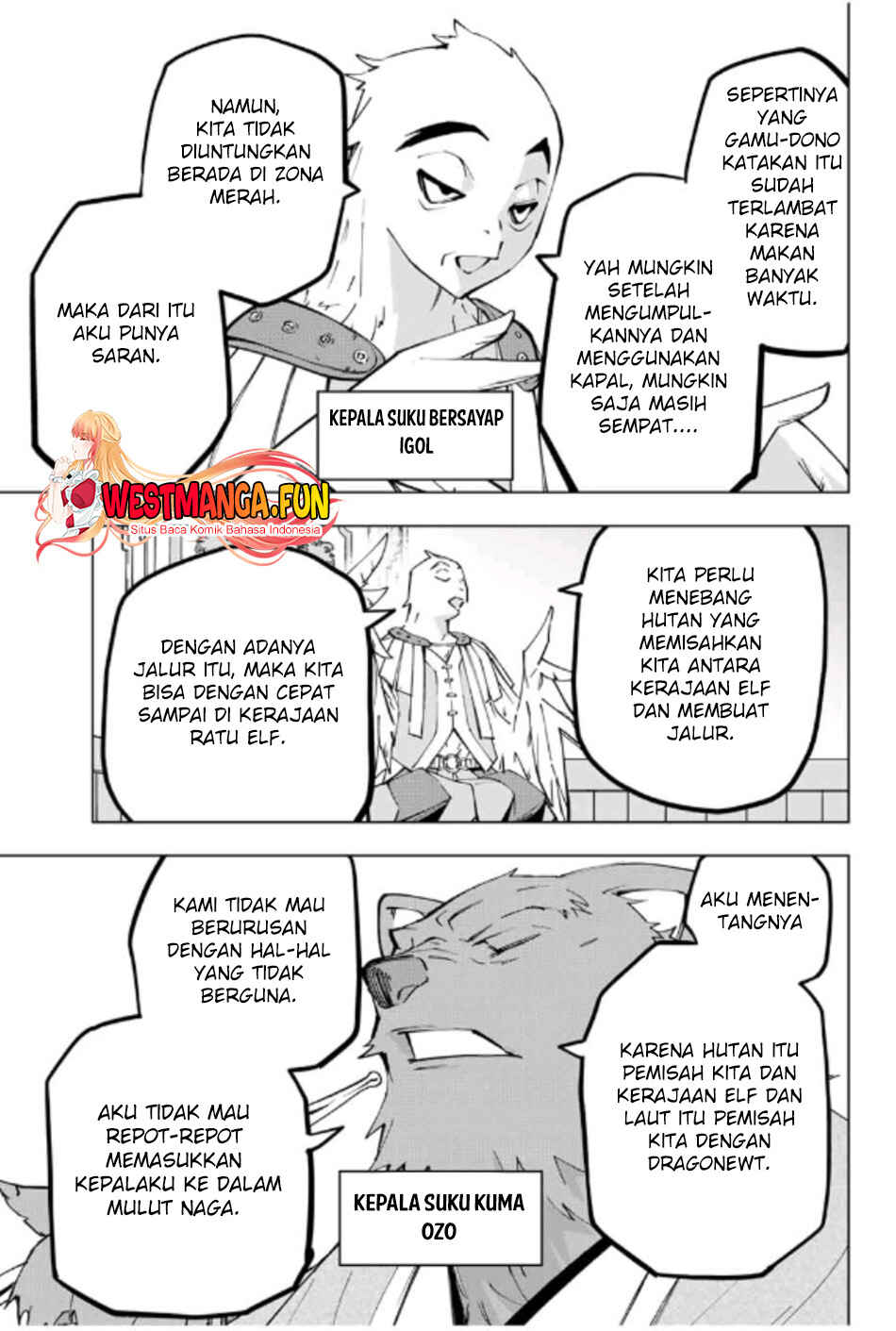 Chapter 117 - Page 5