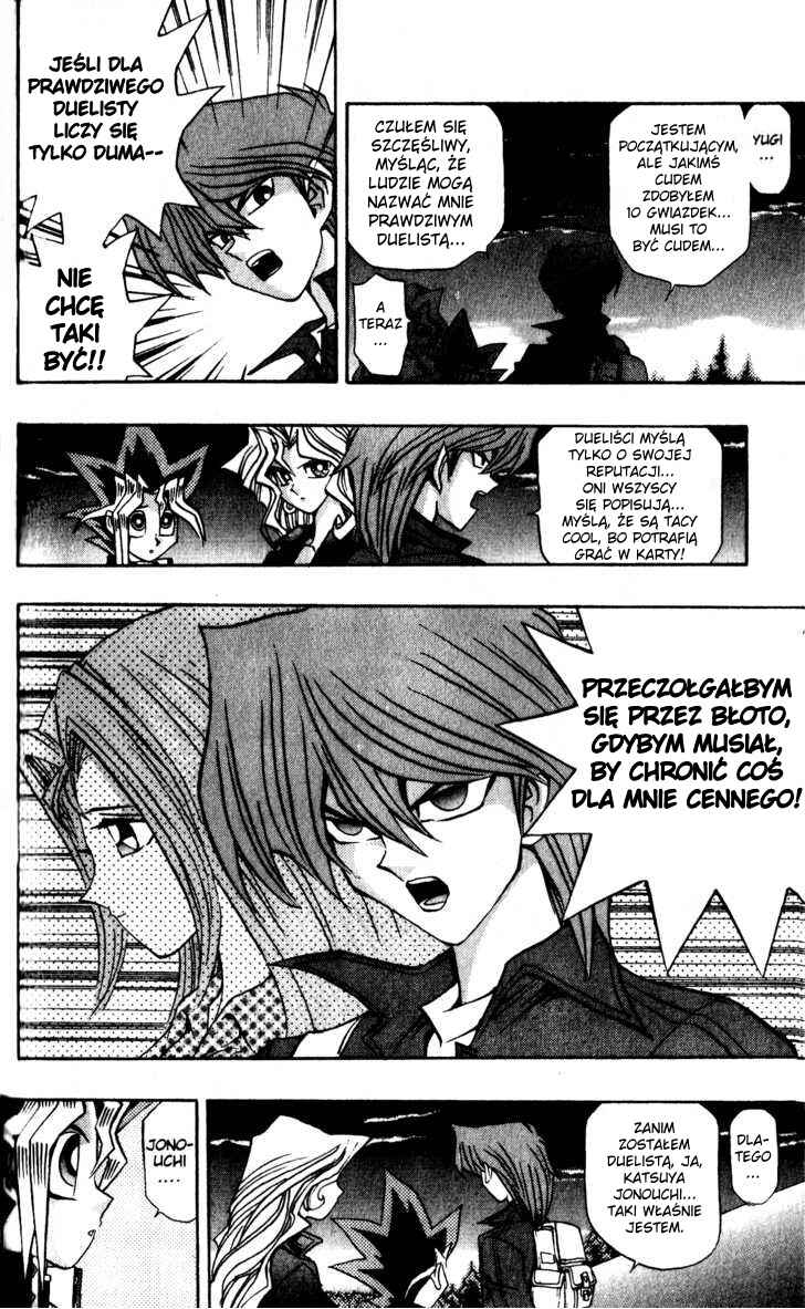 Chapter 107 - Page 6