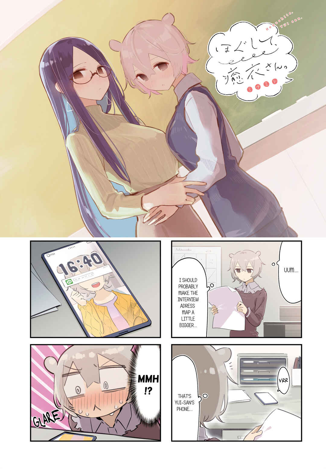 Chapter 18 - Page 1