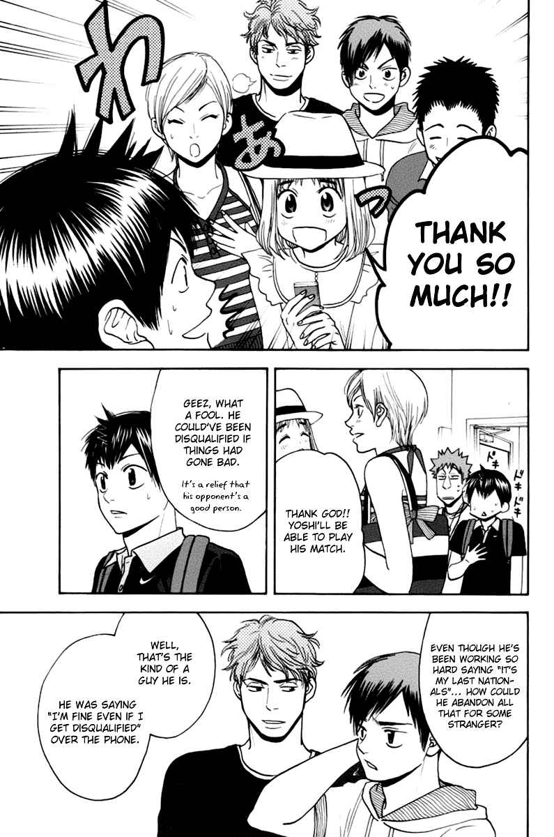 Chapter 138 - Page 14