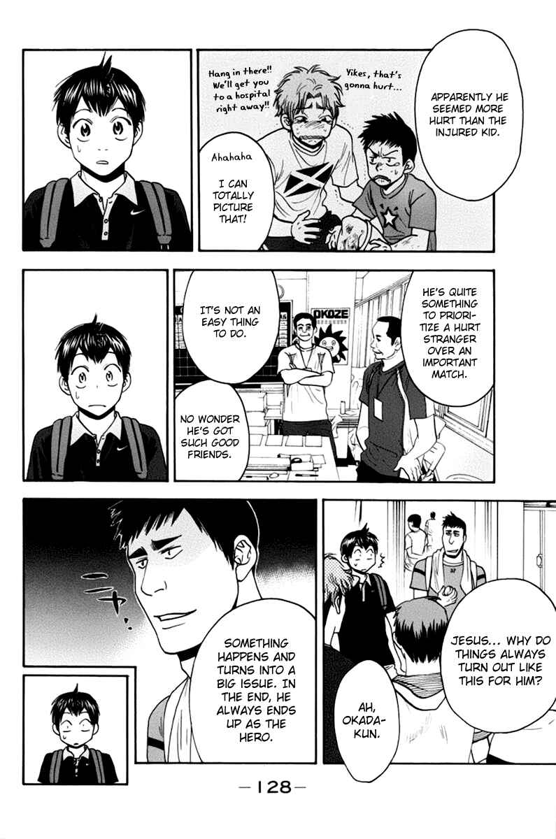 Chapter 138 - Page 15