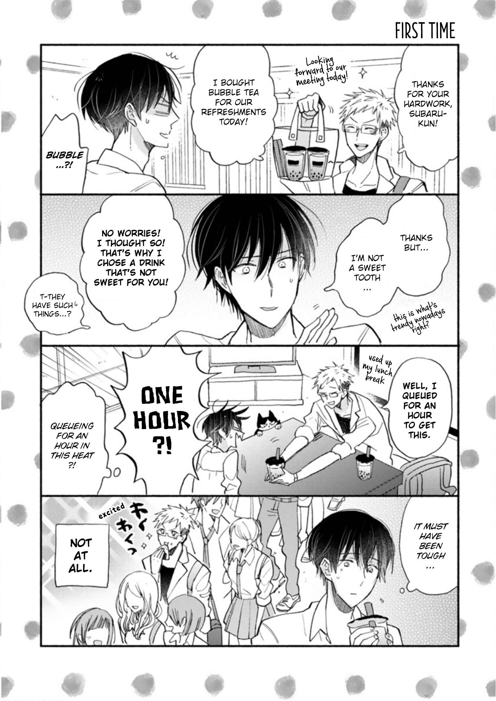 Chapter 18.5 - Page 2
