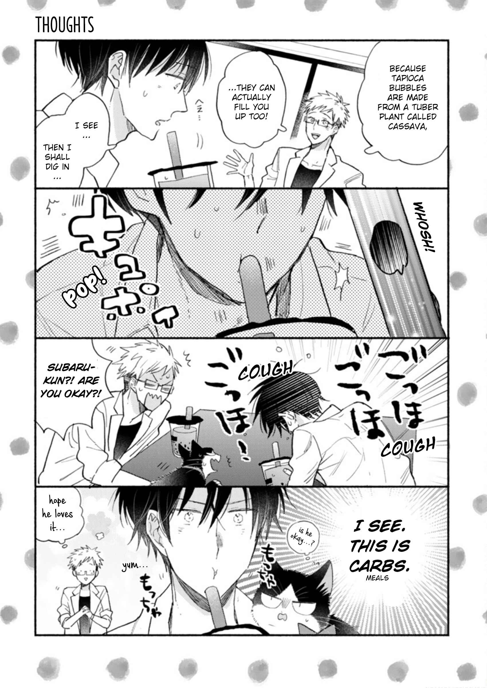 Chapter 18.5 - Page 3