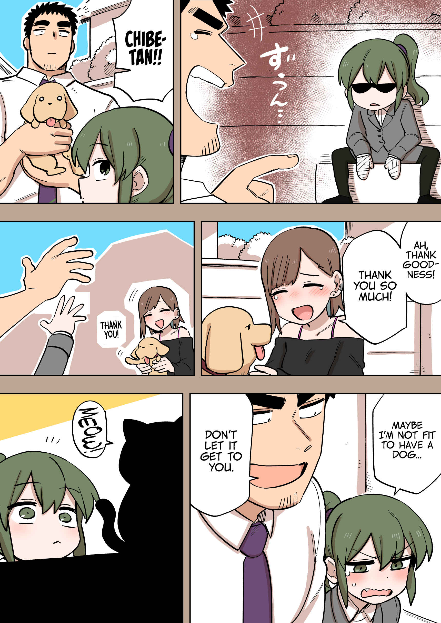 Chapter 153.5 - Page 4