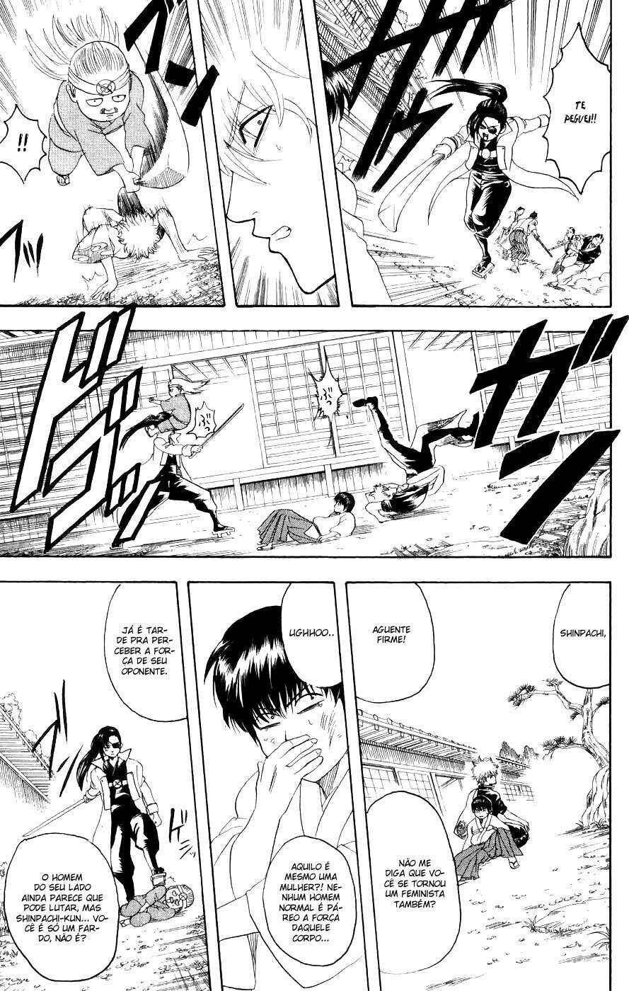 Chapter 121 - Page 7