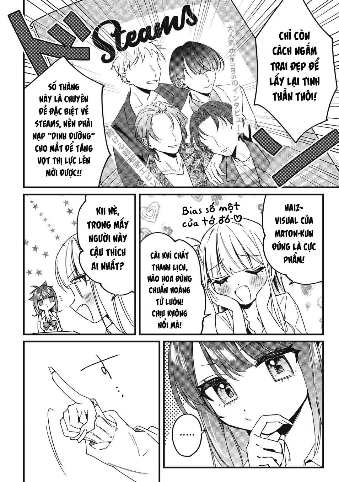Chapter 13 - Page 5