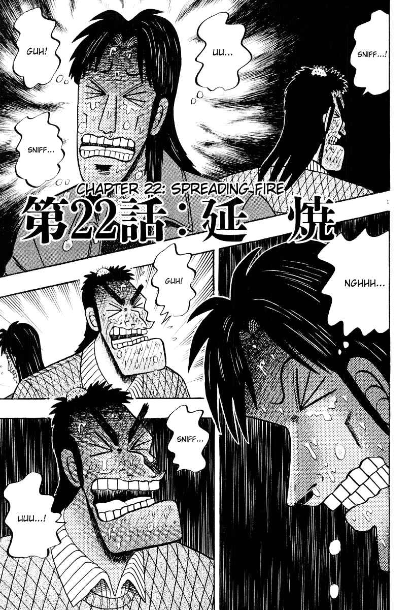 Chapter 22 - Page 1