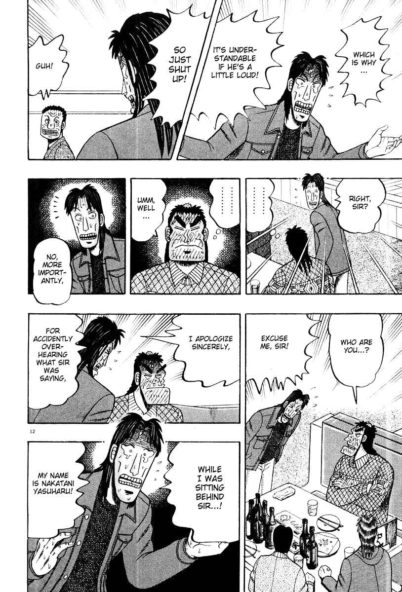 Chapter 22 - Page 12