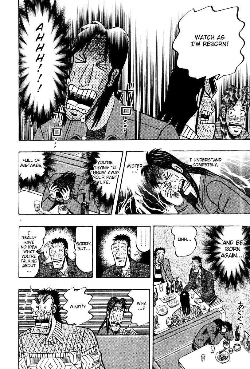 Chapter 22 - Page 4