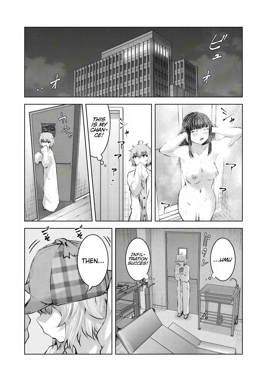 Chapter 22.1 - Page 7