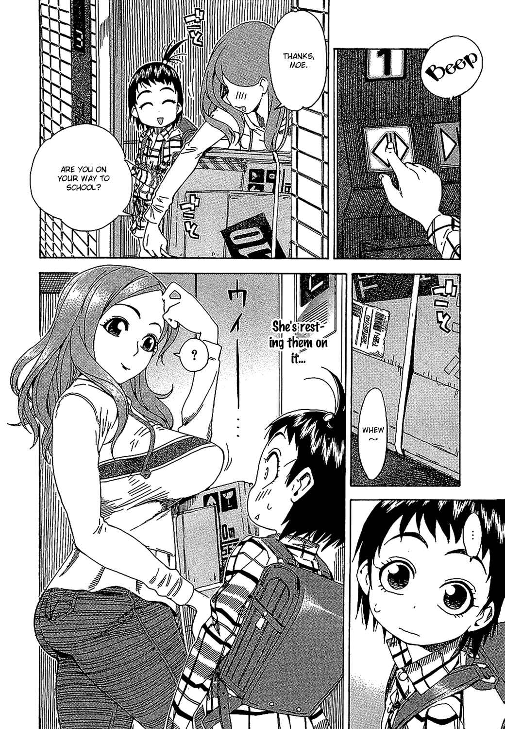 Chapter 3 - Page 3