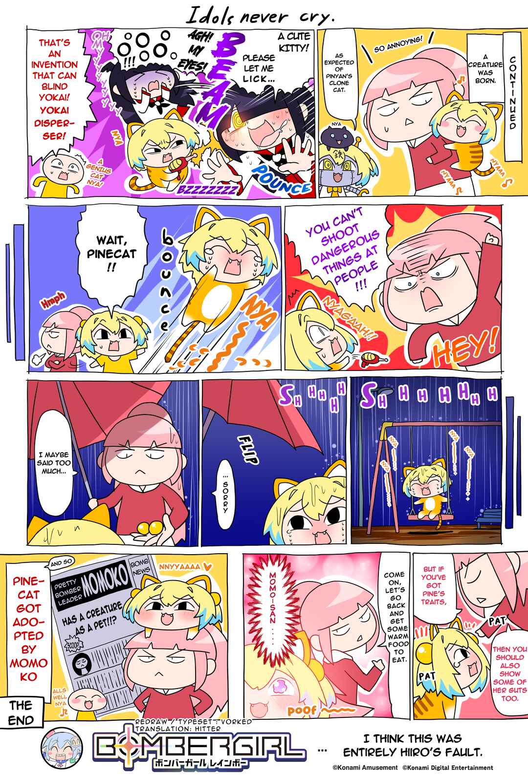 Chapter 240 - Page 1