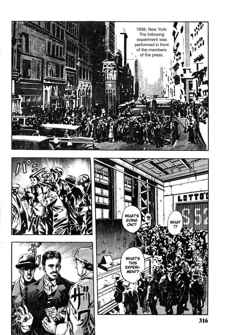 Chapter 7 - Page 4