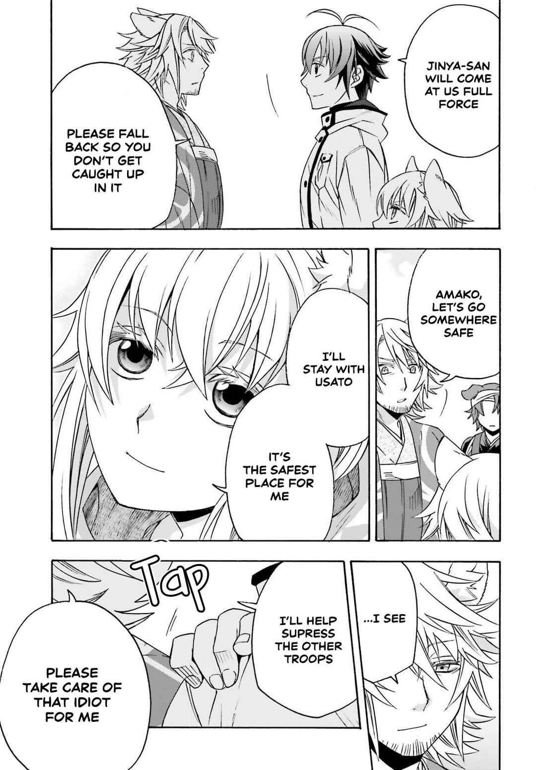 Chapter 83.2 - Page 14
