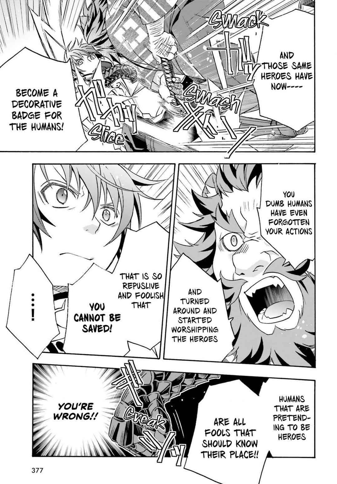 Chapter 83.2 - Page 20