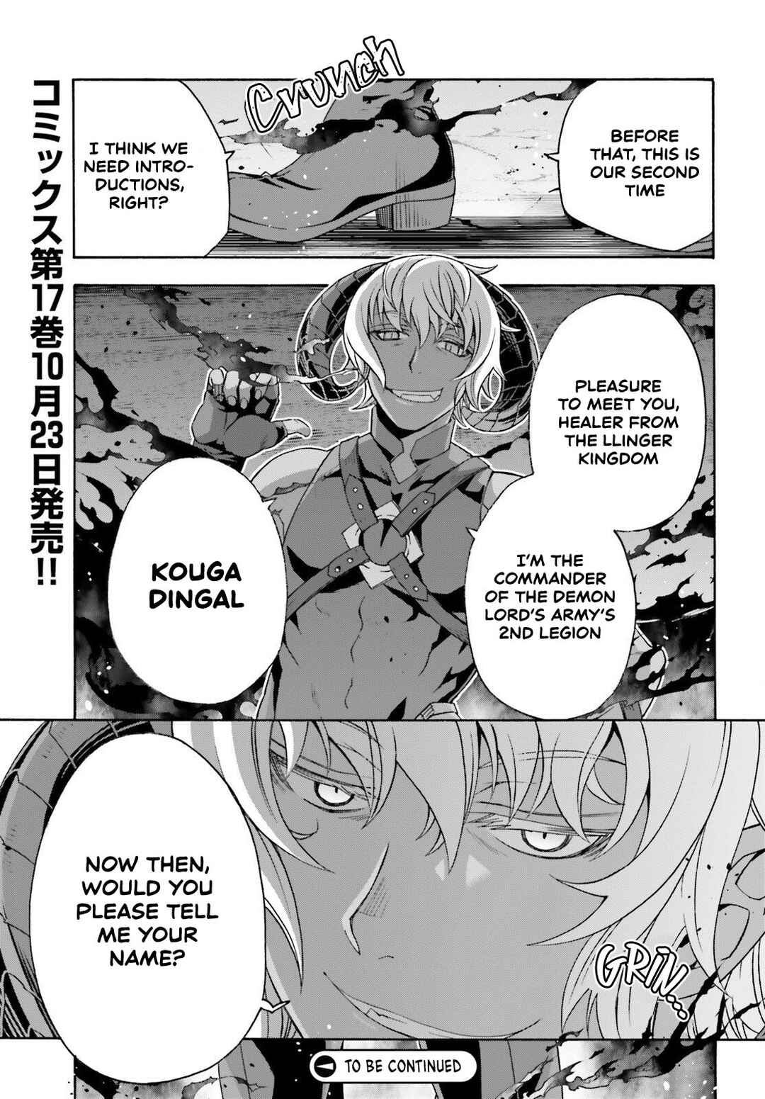 Chapter 83.2 - Page 33