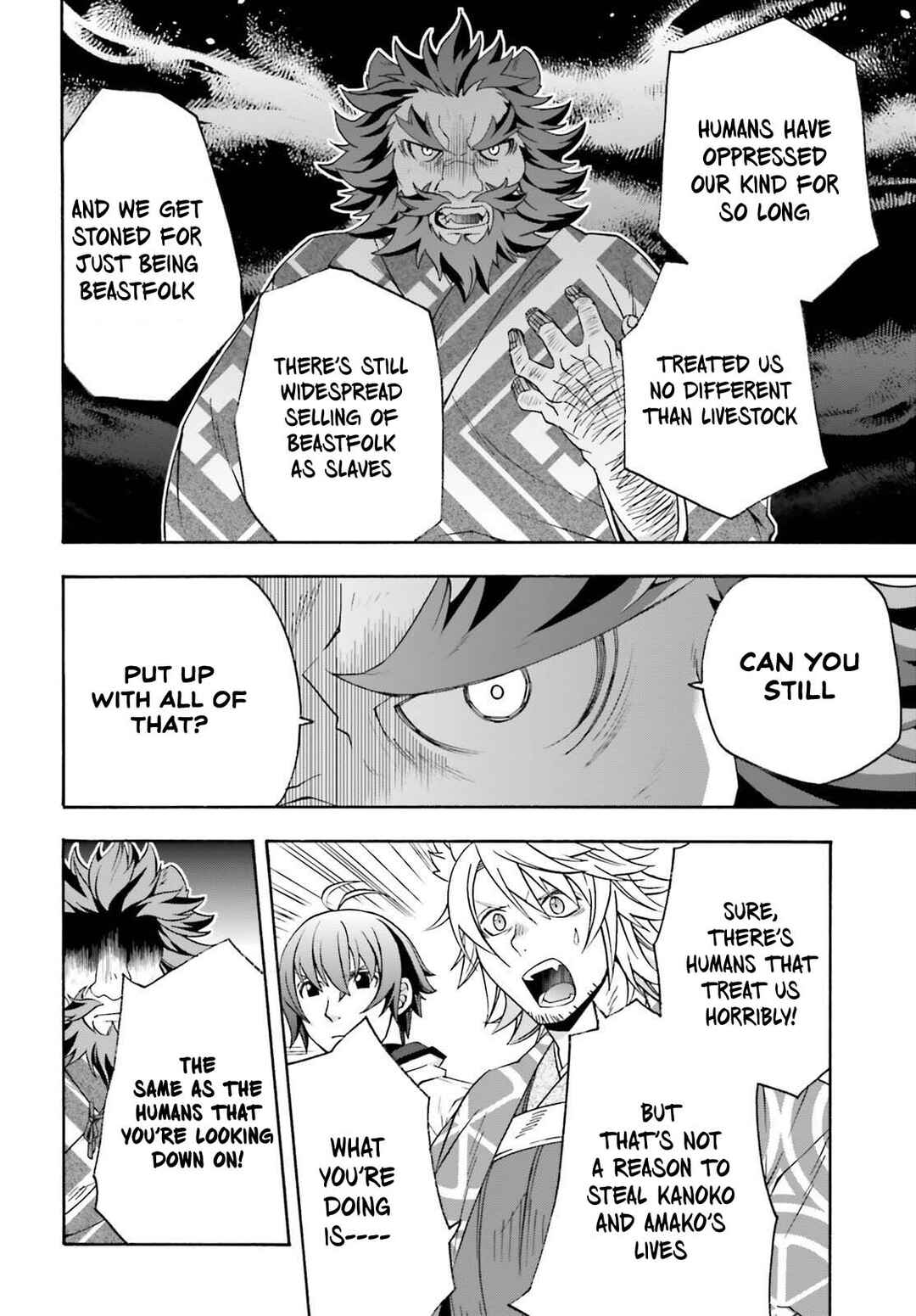 Chapter 83.2 - Page 9