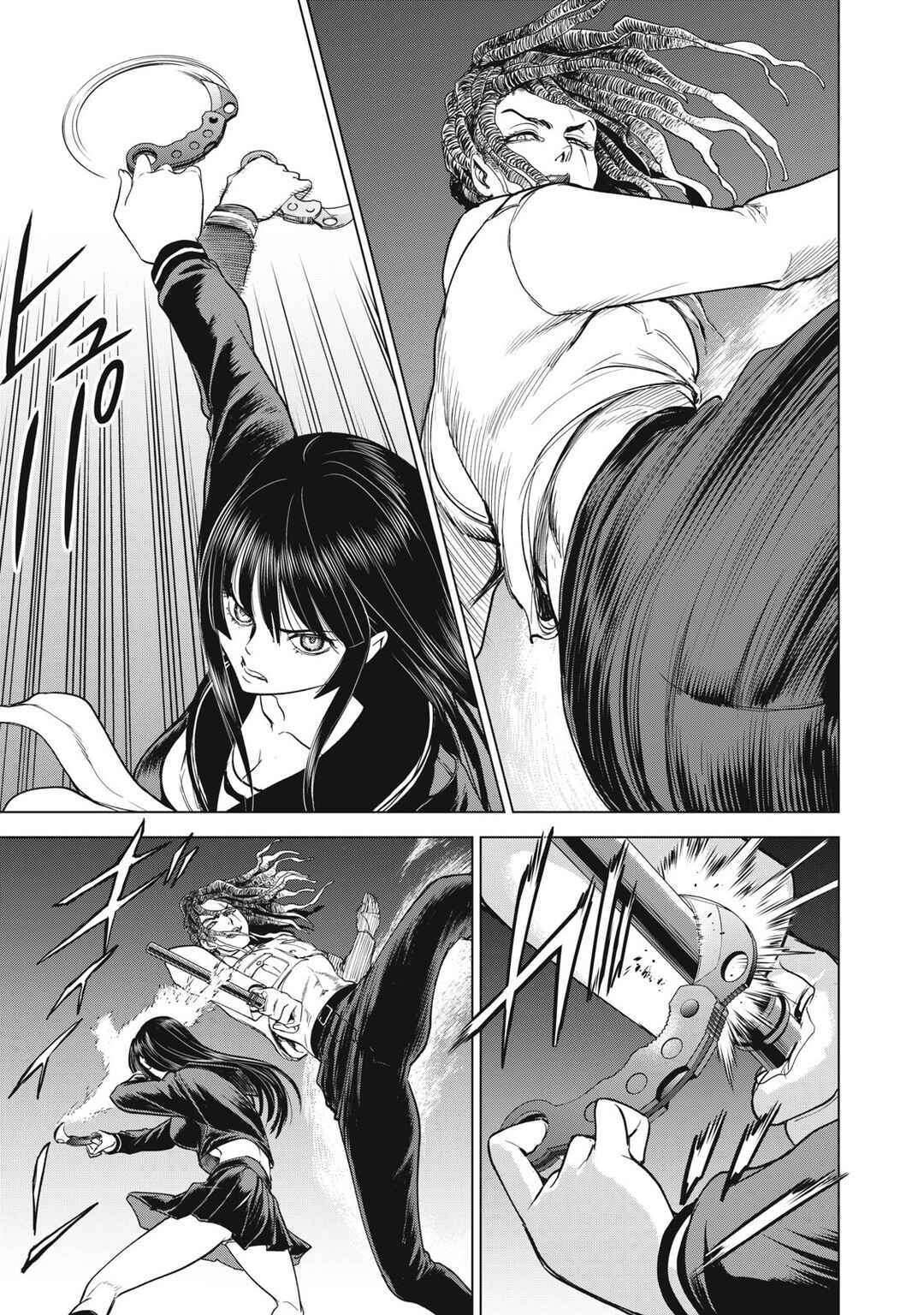 Chapter 319 - Page 5