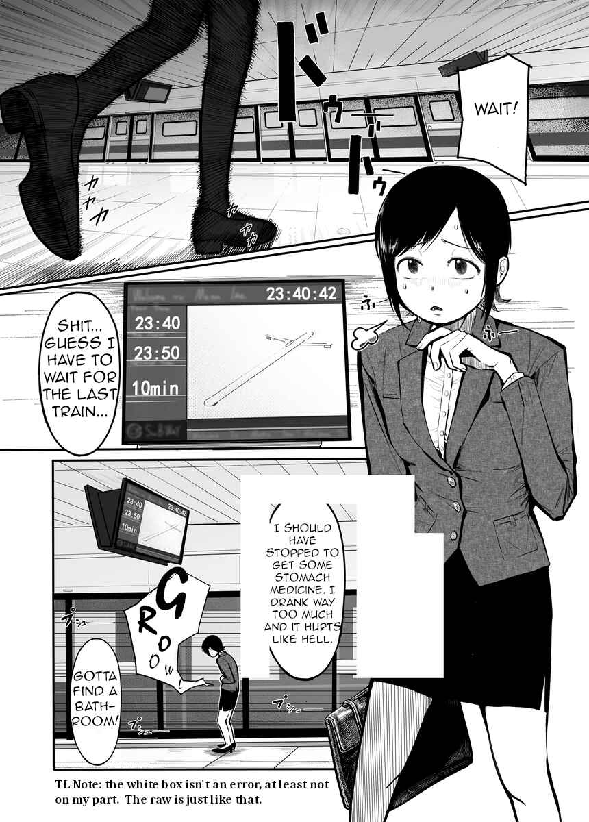 Chapter ? - Page 2