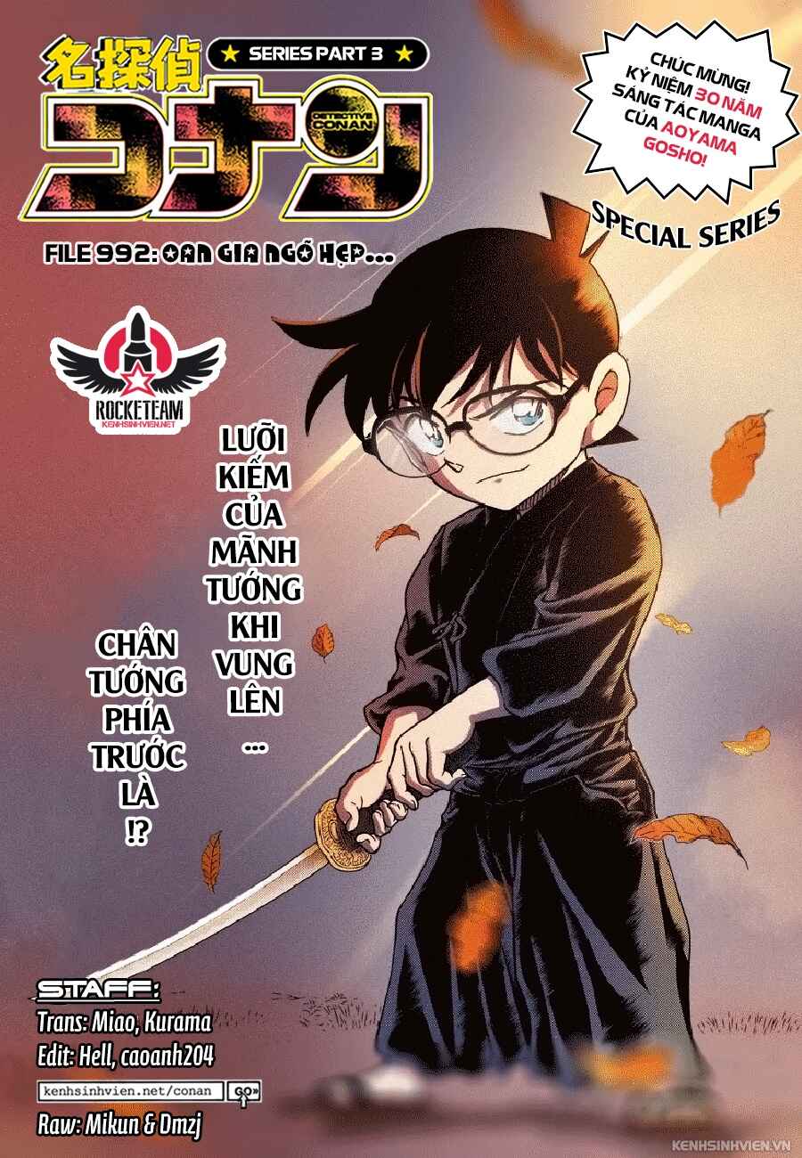Chapter 992 - Page 1