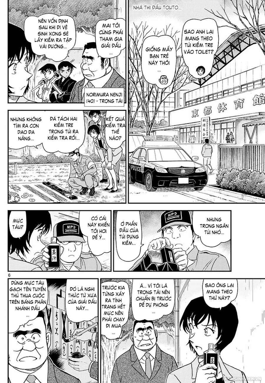 Chapter 992 - Page 7