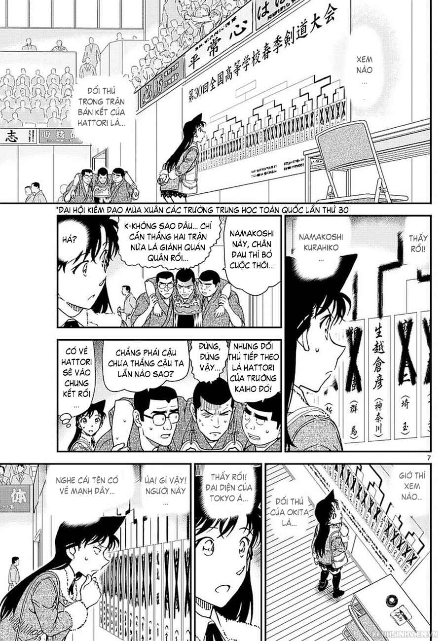 Chapter 992 - Page 8