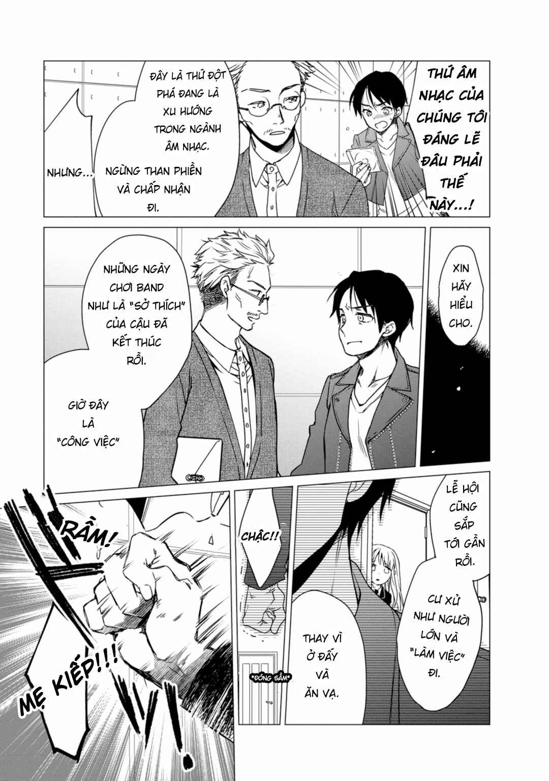 Chapter 1 - Page 15