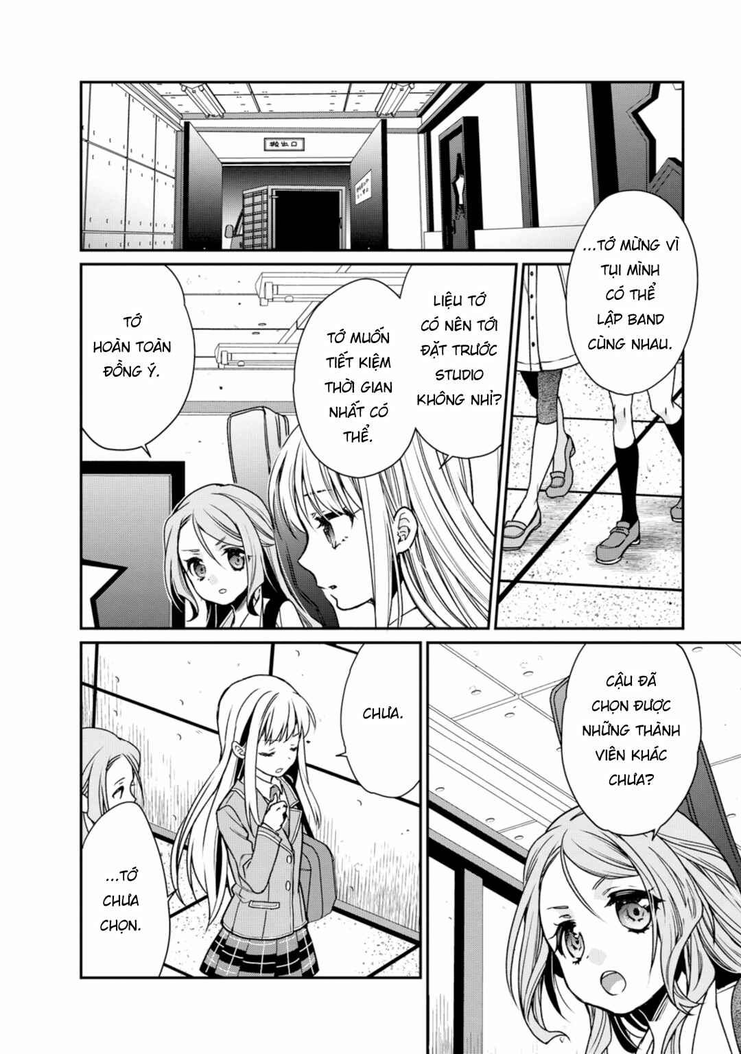 Chapter 1 - Page 49