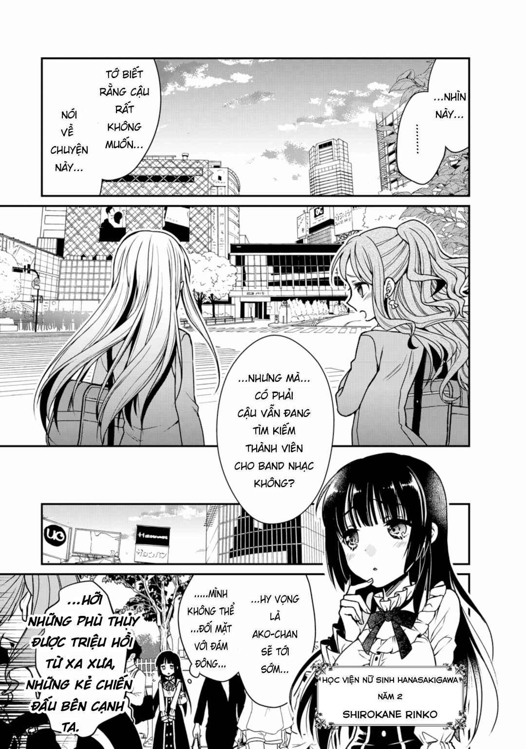 Chapter 1 - Page 7