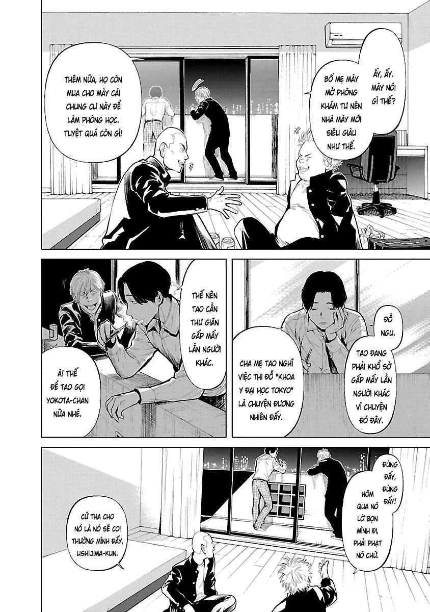 Chapter 14 - Page 17