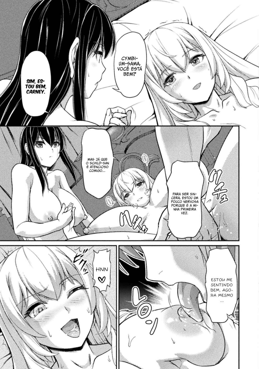 Chapter 6 - Page 6