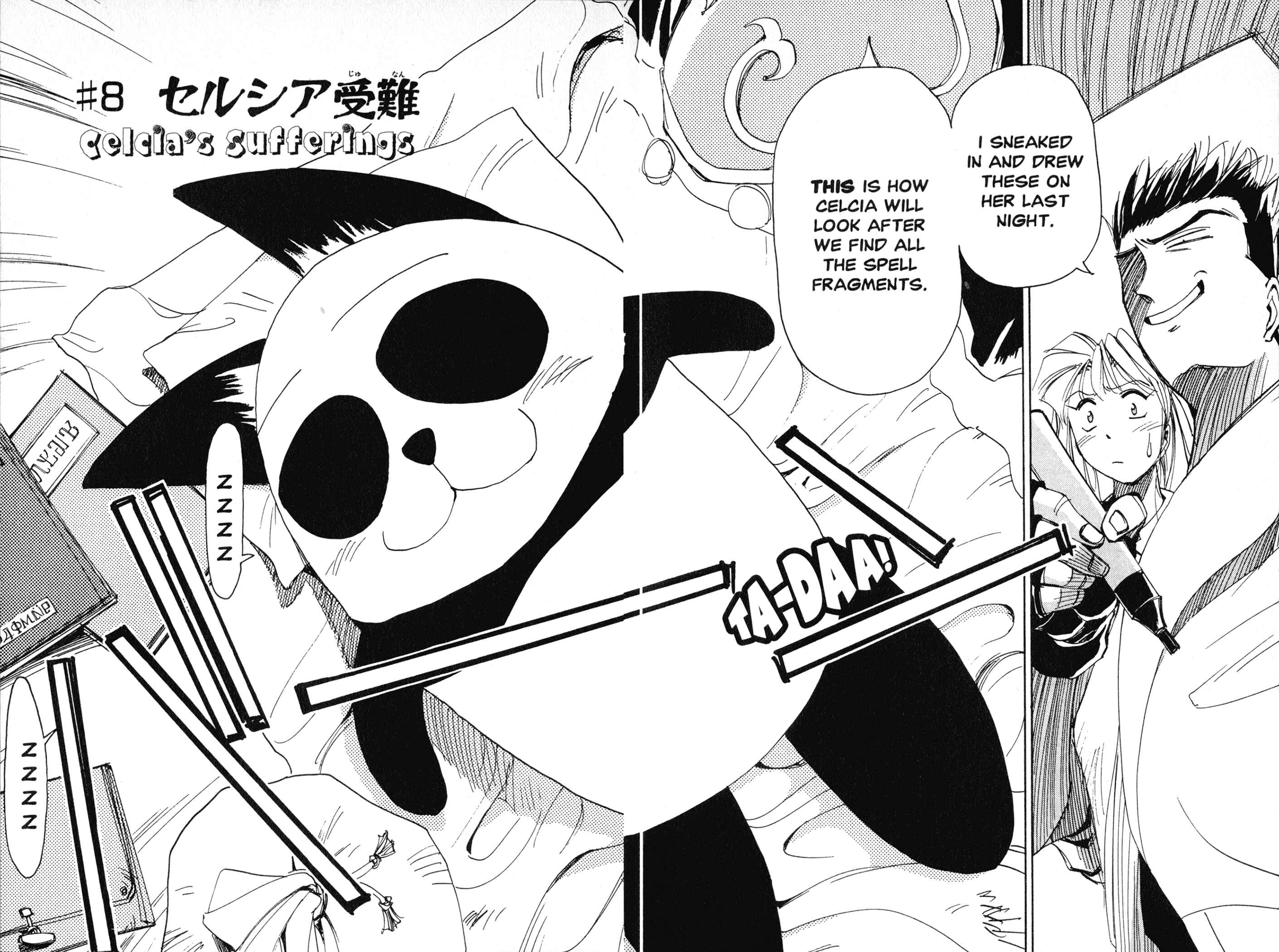 Chapter 8 - Page 2
