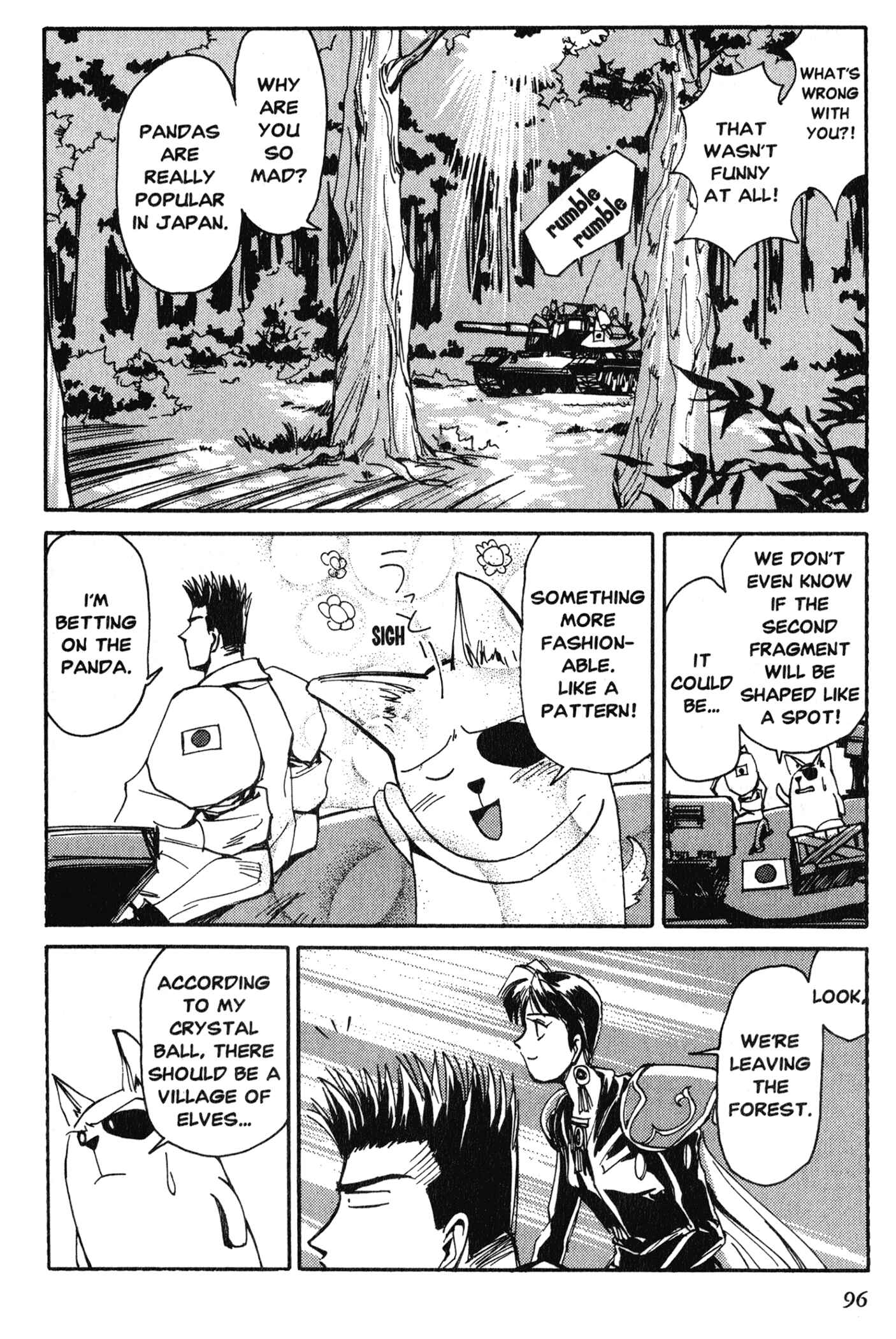 Chapter 8 - Page 3