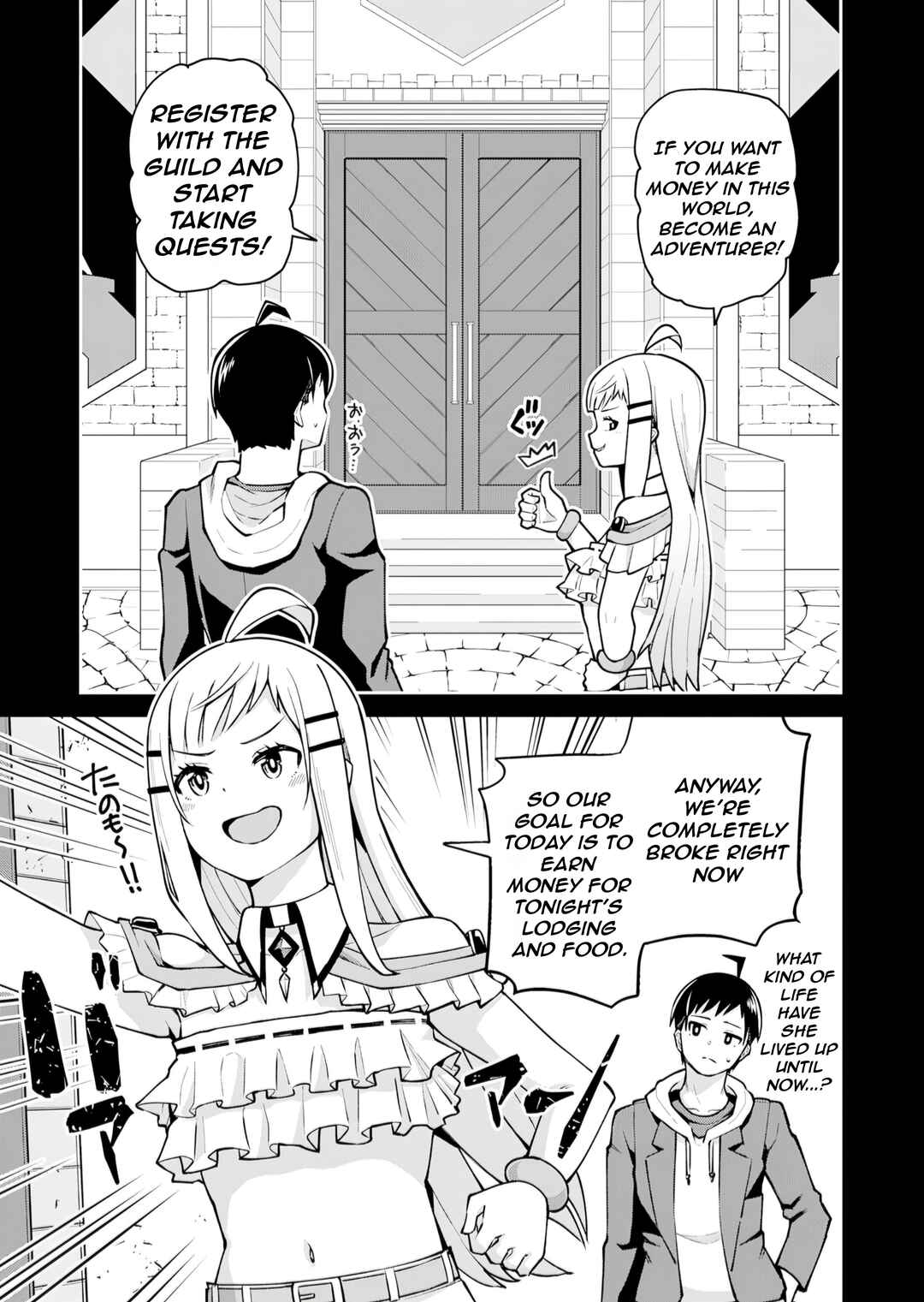 Chapter 2 - Page 6