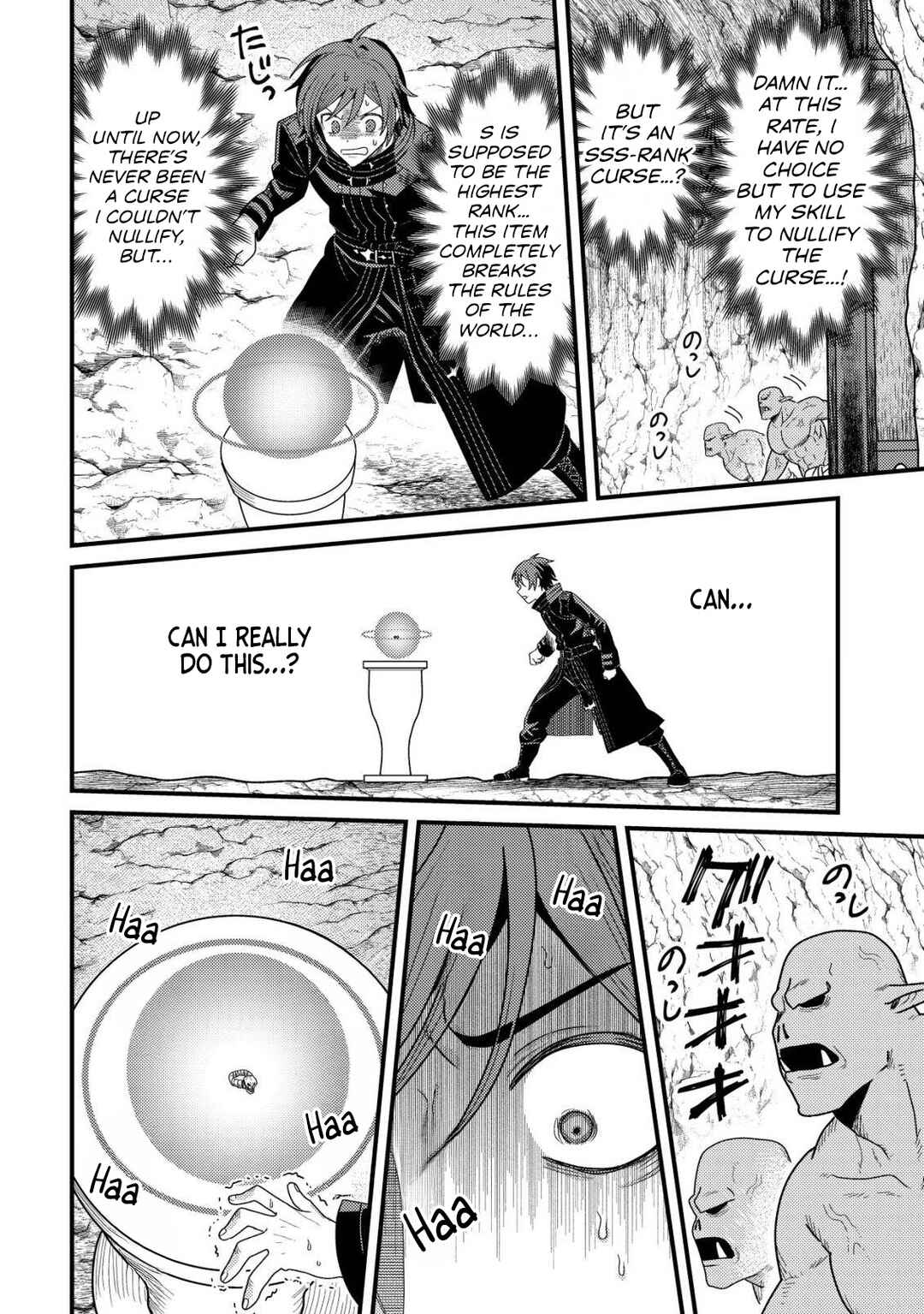 Chapter 1 - Page 26