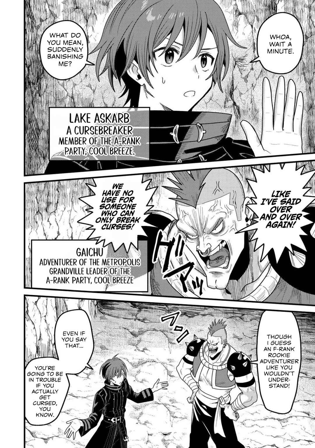 Chapter 1 - Page 4