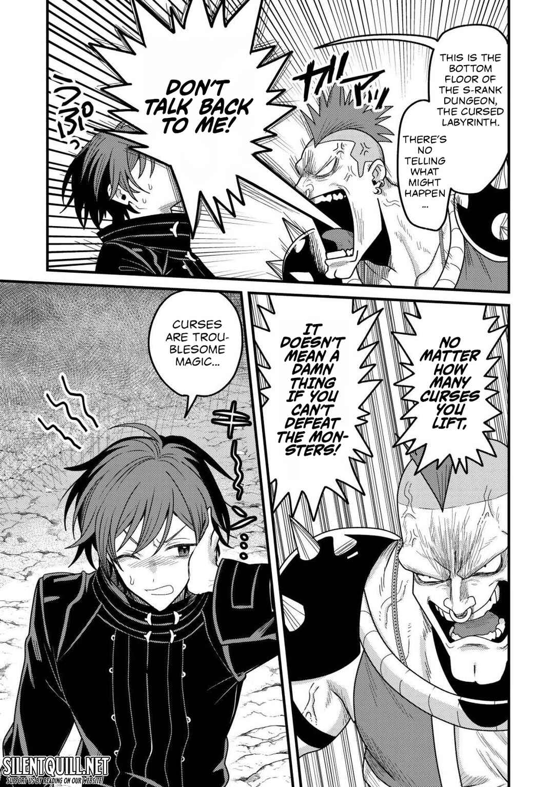 Chapter 1 - Page 5